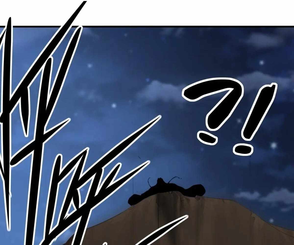 Traveling Through Time and Space to Become an Unlucky NPC: I Have a Wife to Protect Me Chapter 95 70